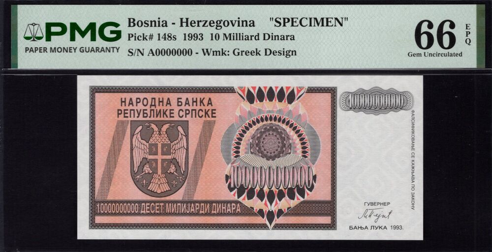 Bosnia and Herzegovina - 10 Milliard Dinara 1993 - Pick # 148s - PMG 66 EPQ