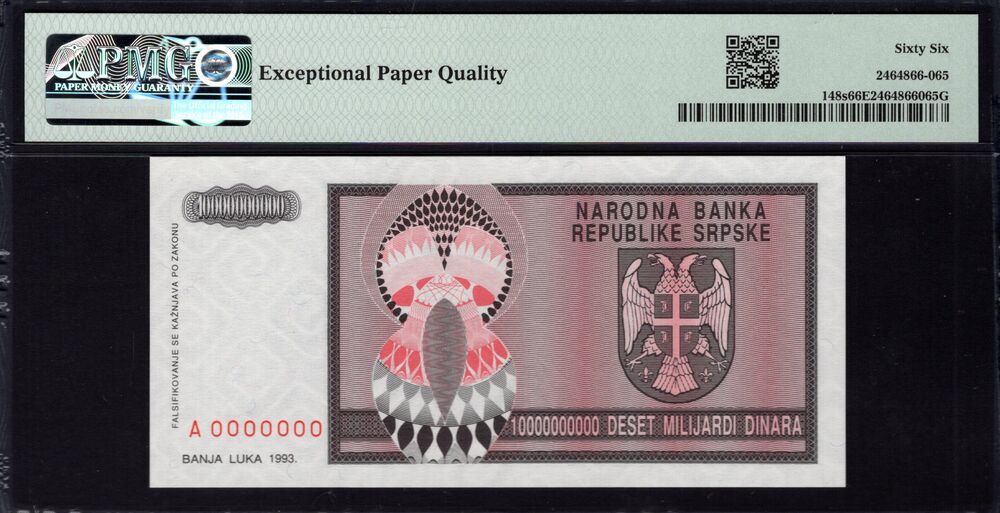 Bosnia and Herzegovina - 10 Milliard Dinara 1993 - Pick # 148s - PMG 66 EPQ