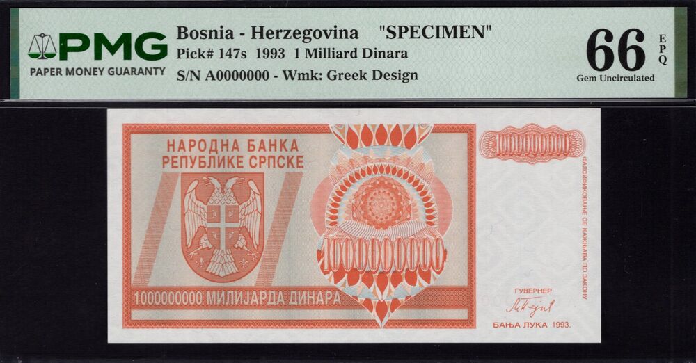 Bosnia and Herzegovina - 1 Milliard Dinara 1993 - Pick # 147s - PMG 66 EPQ