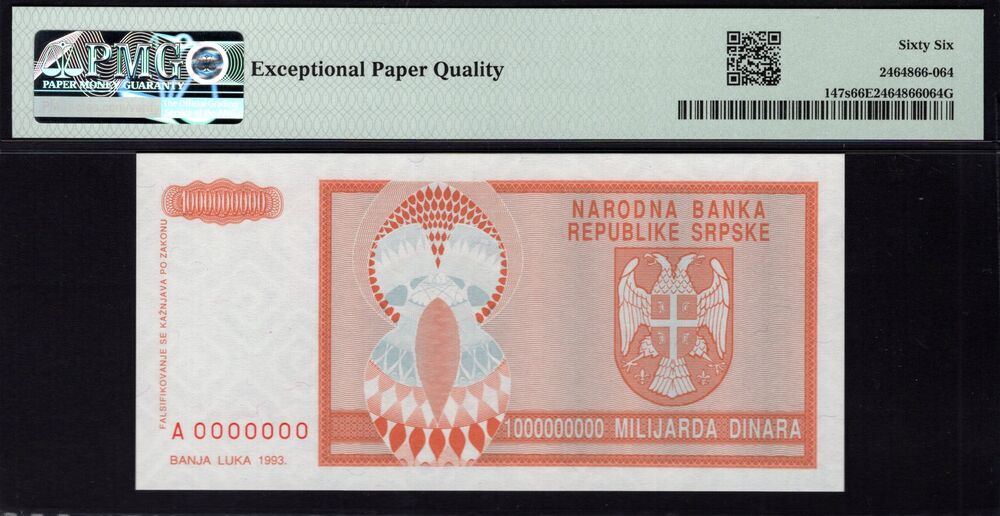 Bosnia and Herzegovina - 1 Milliard Dinara 1993 - Pick # 147s - PMG 66 EPQ