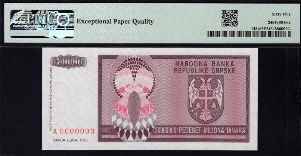 Bosnia and Herzegovina - 50 Million Dinara 1993 - Pick # 145s - PMG 65 EPQ