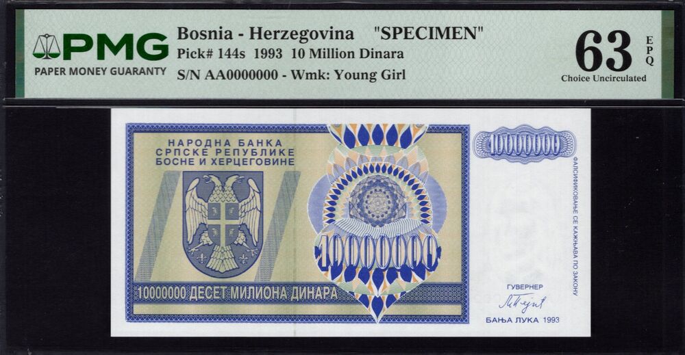 Bosnia and Herzegovina - 10 Million Dinara 1993 - Pick # 144s - PMG 63 EPQ