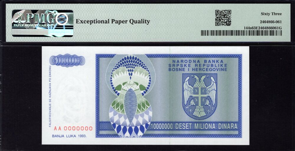 Bosnia and Herzegovina - 10 Million Dinara 1993 - Pick # 144s - PMG 63 EPQ