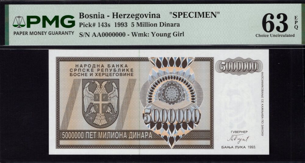 Bosnia and Herzegovina - 5 Million Dinara 1993 - Pick # 143s - PMG 63 EPQ
