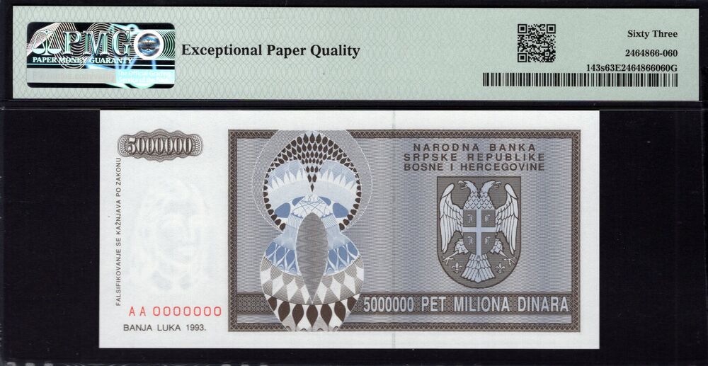 Bosnia and Herzegovina - 5 Million Dinara 1993 - Pick # 143s - PMG 63 EPQ