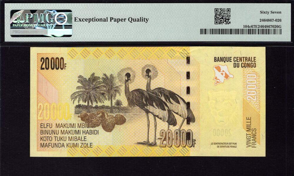 Congo Democratic Republic - 20.000 Francs 2020 - Pick # 104c - PMG 67 EPQ