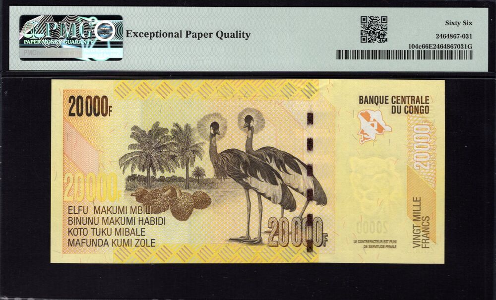 Congo Democratic Republic - 20.000 Francs 2020 - Pick # 104c - PMG 66 EPQ