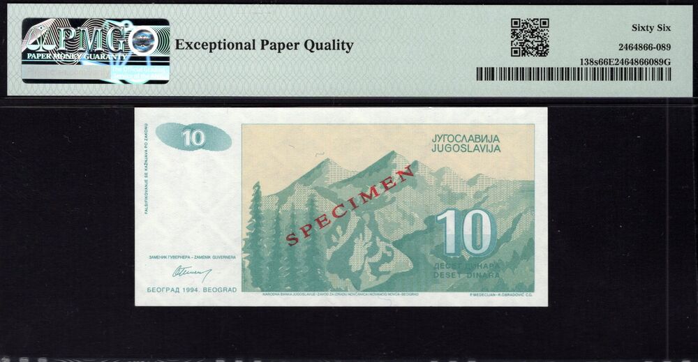 Yugoslavia - 10 Dinara 1994 - Pick # 138s - PMG 66 EPQ