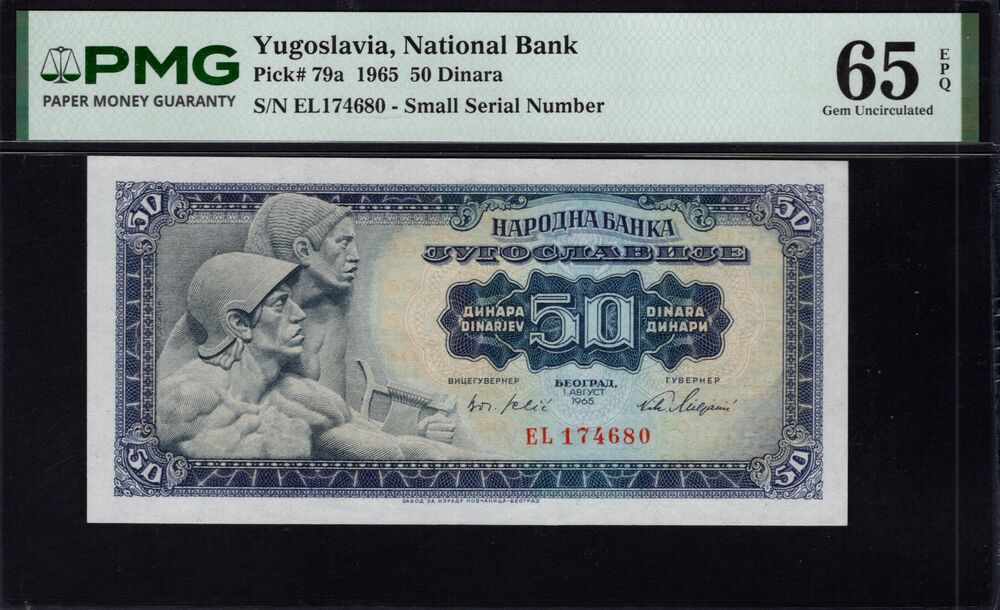 Yugoslavia - 50 Dinara 1965 - Pick # 79a - PMG 65 EPQ