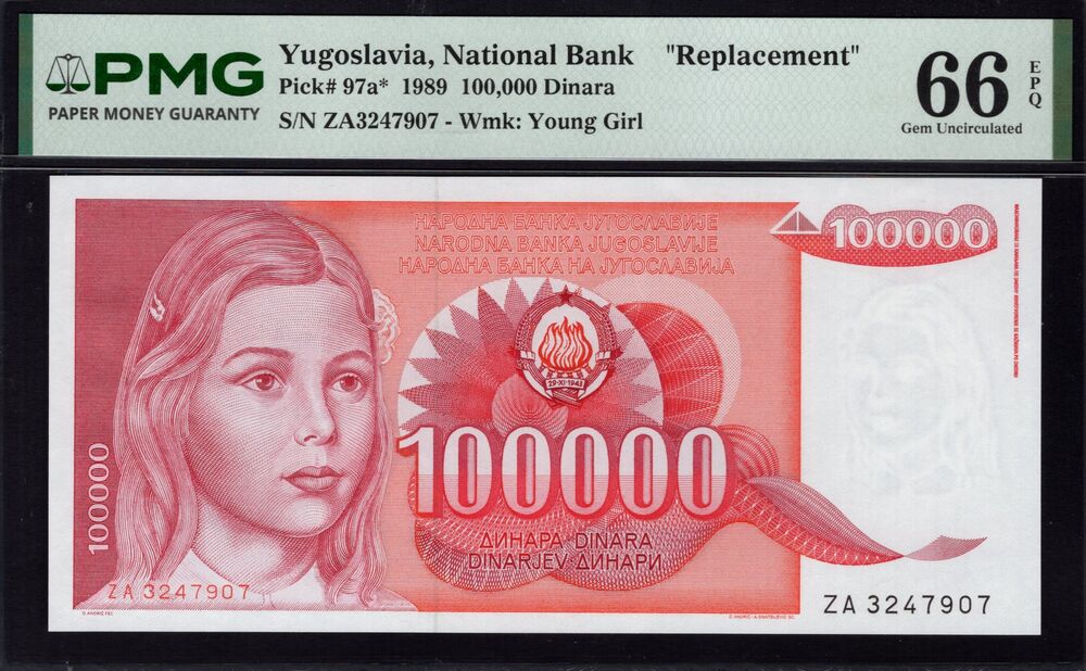 Yugoslavia - 100.000 Dinara 1989 - Pick # 97a* - PMG 66 EPQ