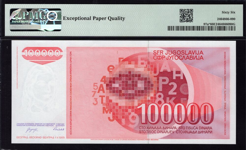 Yugoslavia - 100.000 Dinara 1989 - Pick # 97a* - PMG 66 EPQ