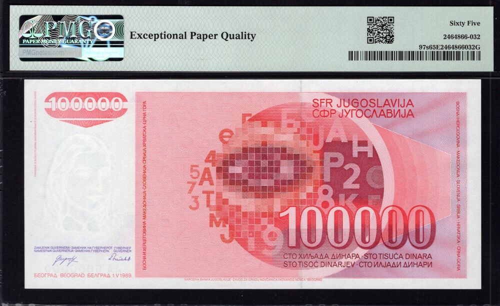 Yugoslavia - 100.000 Dinara 1989 - Pick # 97s - PMG 65 EPQ