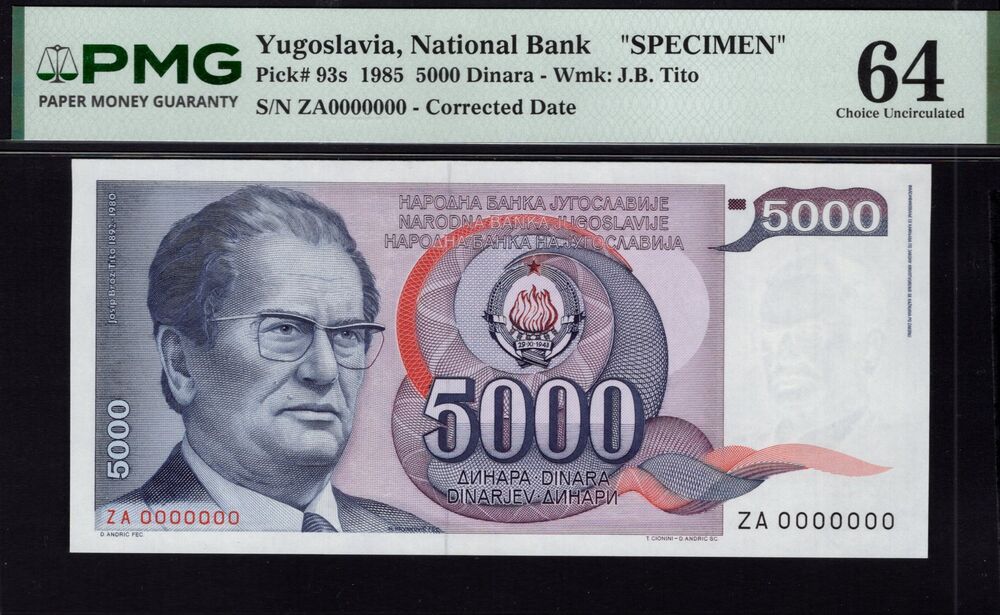 Yugoslavia - 5000 Dinara 1985 - Pick # 93s - PMG 64