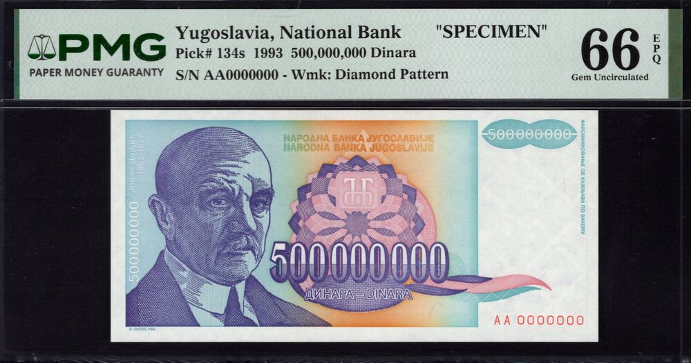 Yugoslavia - 500.000.000 Dinara 1993 - Pick # 134s - PMG 66 EPQ