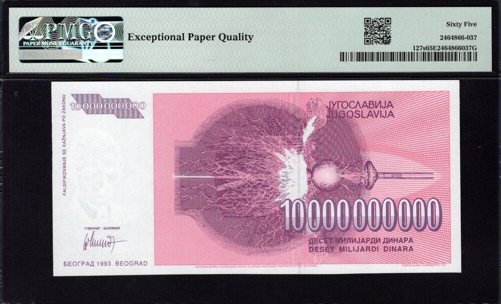 Yugoslavia - 10.000.000.000 Dinara 1993 - Pick # 127s - PMG 65 EPQ