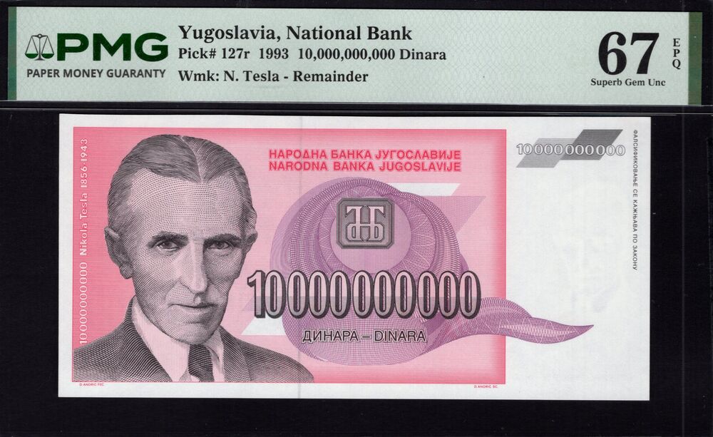 Yugoslavia - 10.000.000.000 Dinara 1993 - Pick # 127r - PMG 67 EPQ