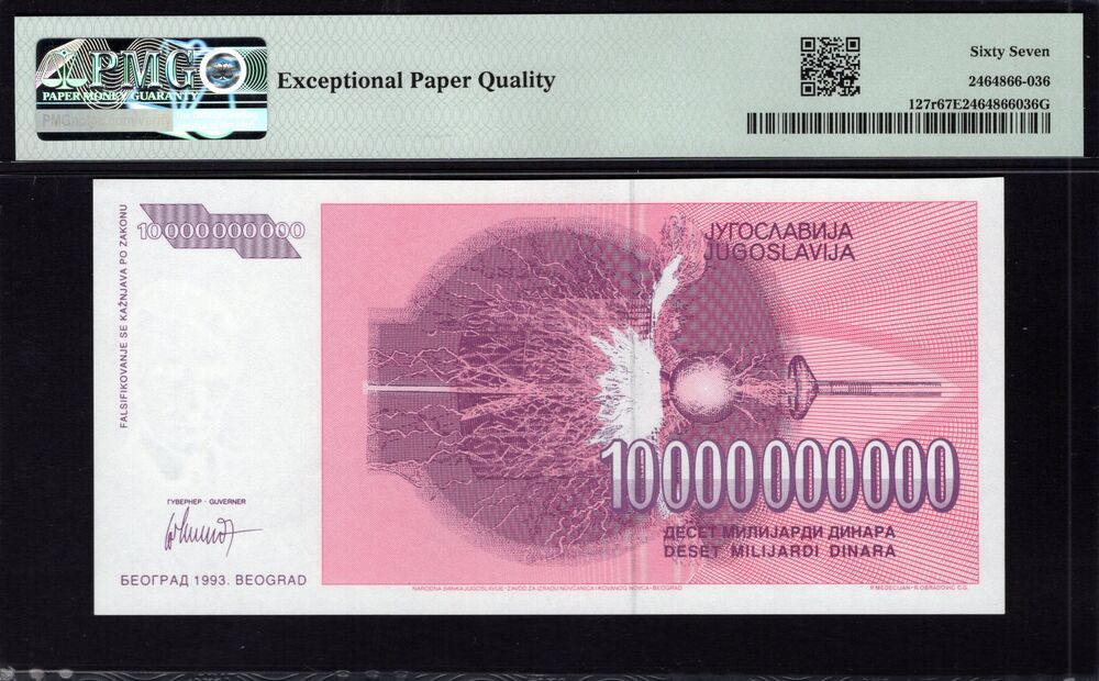 Yugoslavia - 10.000.000.000 Dinara 1993 - Pick # 127r - PMG 67 EPQ