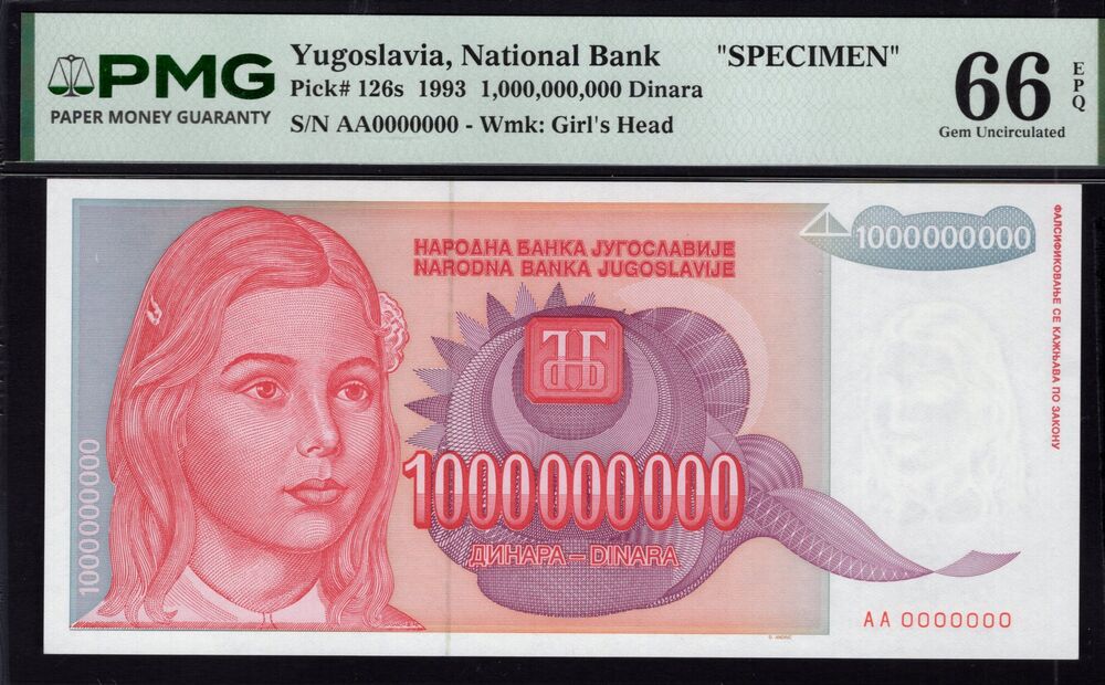 Yugoslavia - 1.000.000.000 Dinara 1993 - Pick # 126s - PMG 66 EPQ