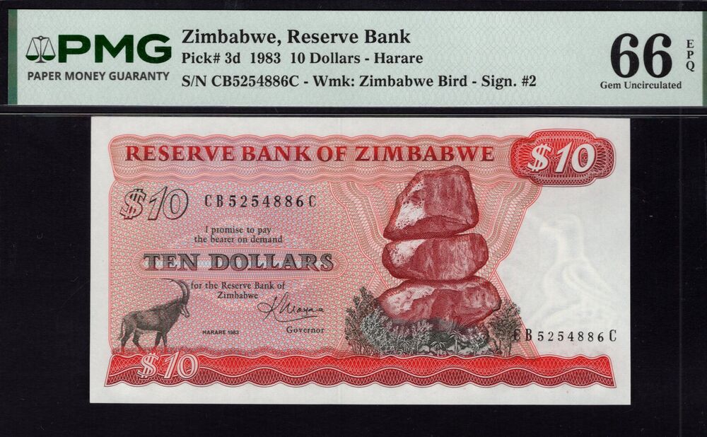 Zimbabwe - 10 Dollars 1983 - Pick # 3d - PMG 66 EPQ