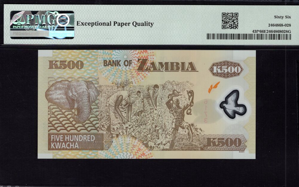 Zambia - 500 Kwacha 2008 - Pick # 43f* - PMG 66 EPQ