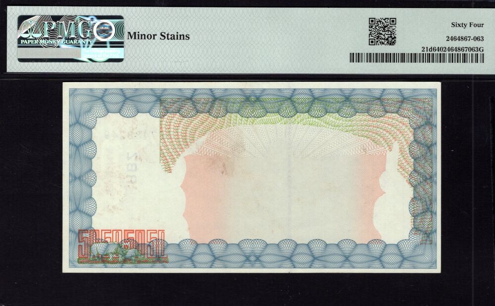 Zimbabwe - 5000 Dollars 2003 - Pick # 21d - PMG 64