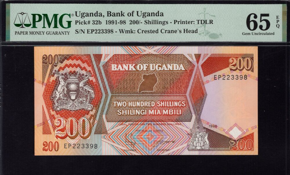 Uganda - 200 Shillings 1991 - Pick # 32b - PMG 65 EPQ