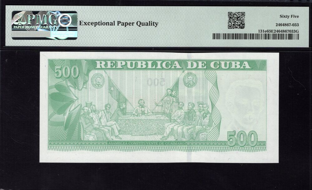 Cuba - 500 Pesos 2022 - Pick # 131e - PMG 65 EPQ