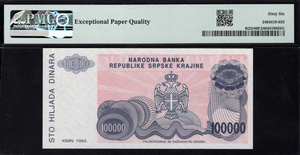Croatia - 100.000 Dinara 1993 - Pick # R22r - PMG 66 EPQ