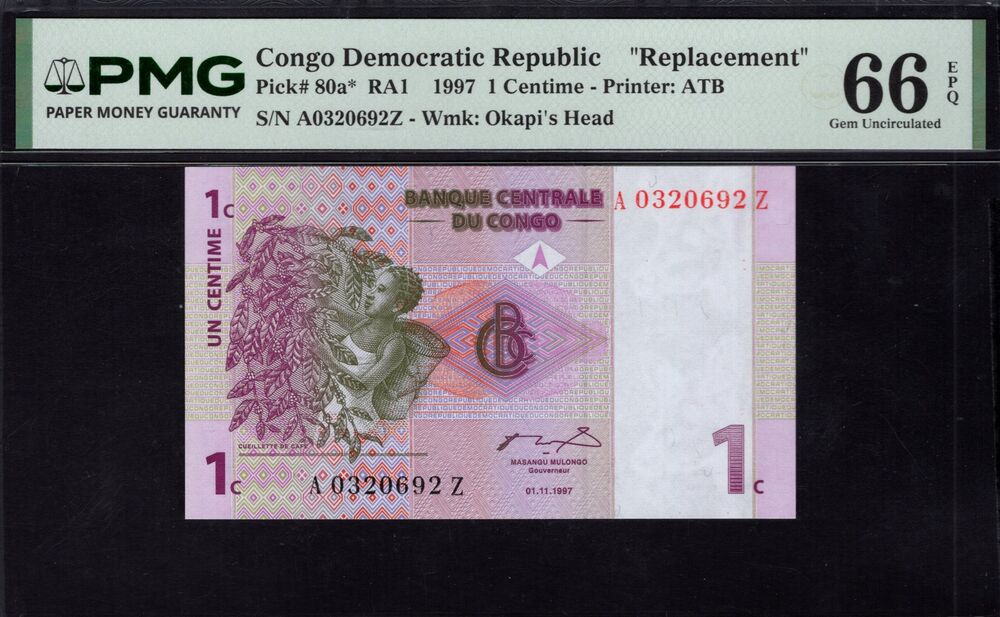 Congo Democratic Republic - 1 Centime 1997 - Pick # 80a* - PMG 66 EPQ
