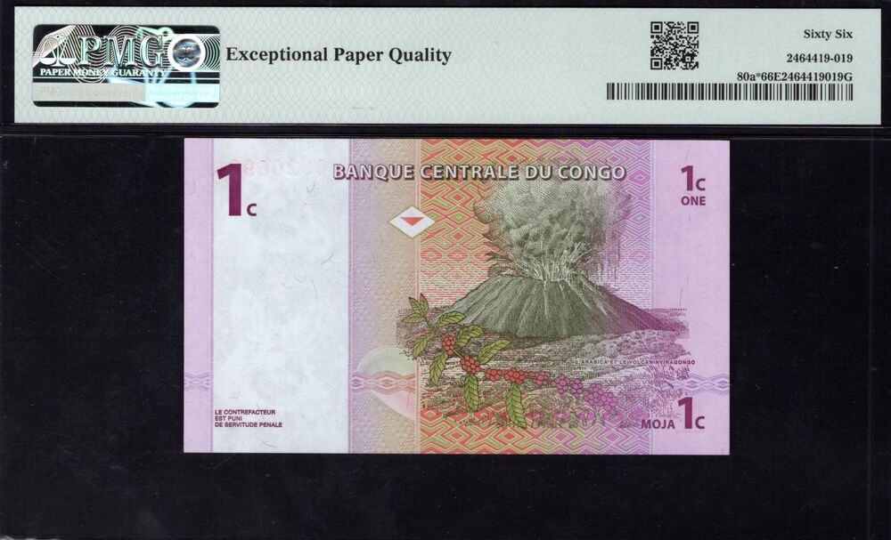 Congo Democratic Republic - 1 Centime 1997 - Pick # 80a* - PMG 66 EPQ