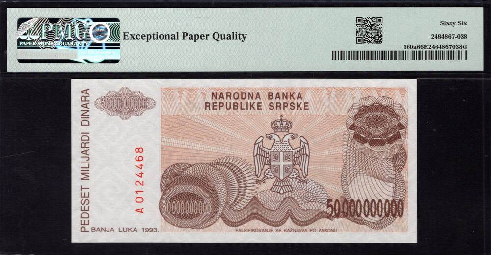 Bosnia and Herzegovina - 50.000.000.000 Dinara 1993 - Pick # 160a - PMG 66 EPQ