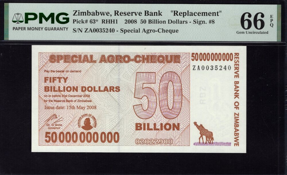 Zimbabwe - 50 Billion Dollars 2008 - Pick # 63* - PMG 66 EPQ