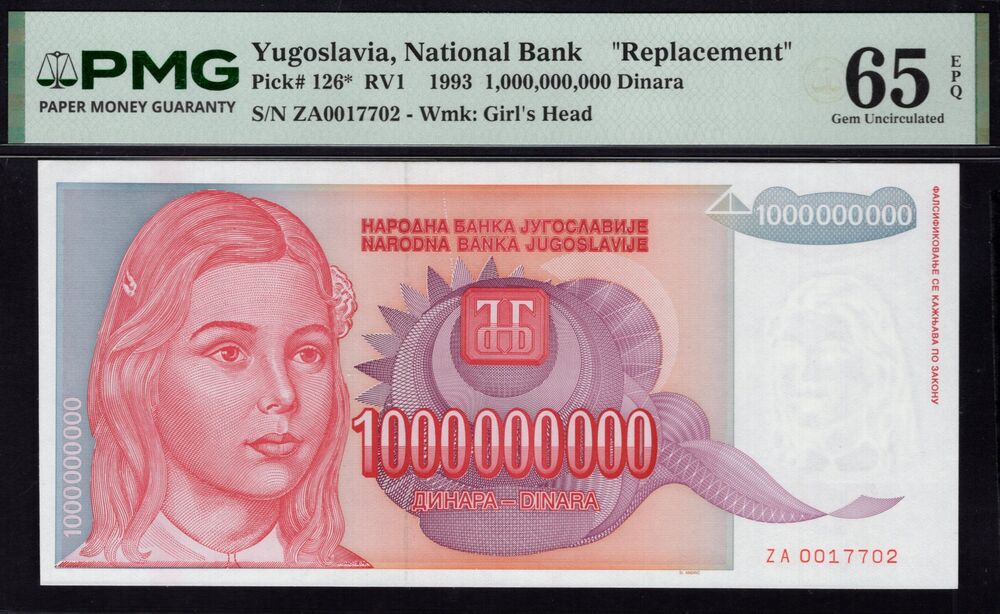 Yugoslavia - 1.000.000.000 Dinara 1993 - Pick # 126* - PMG 65 EPQ