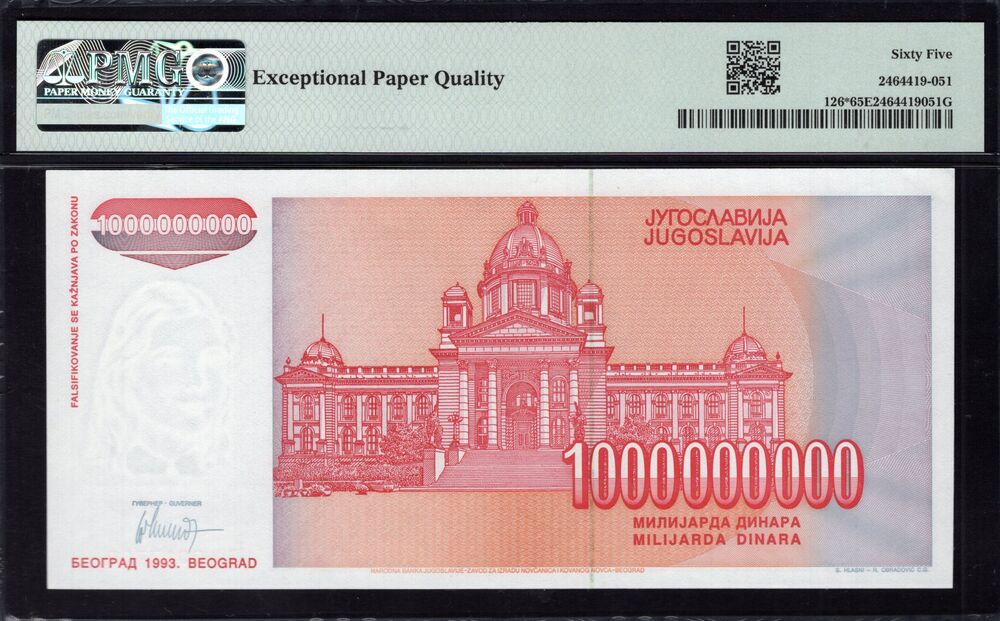Yugoslavia - 1.000.000.000 Dinara 1993 - Pick # 126* - PMG 65 EPQ