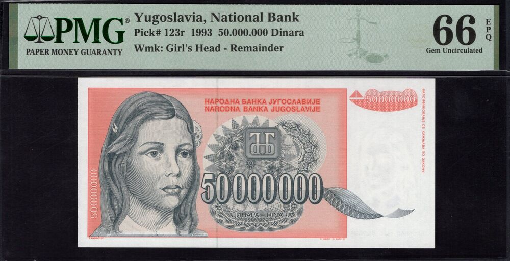 Yugoslavia - 50.000.000 Dinara 1993 - Pick # 123r - PMG 66 EPQ
