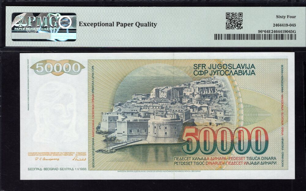 Yugoslavia - 50.000 Dinara 1988 - Pick # 96* - PMG 64 EPQ
