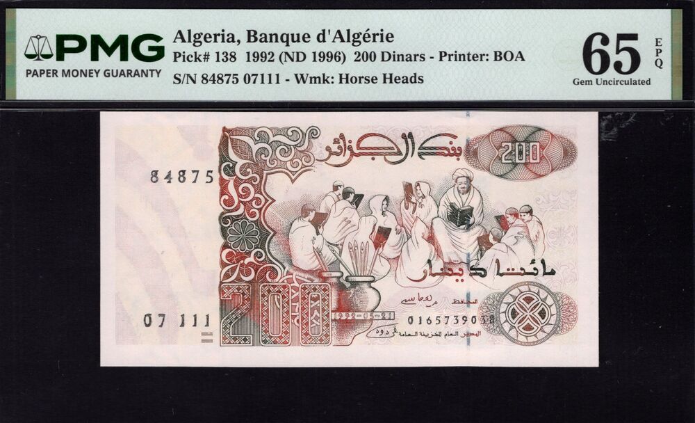 Algeria - 200 Dinars 1992 - Pick # 138 - PMG 65 EPQ