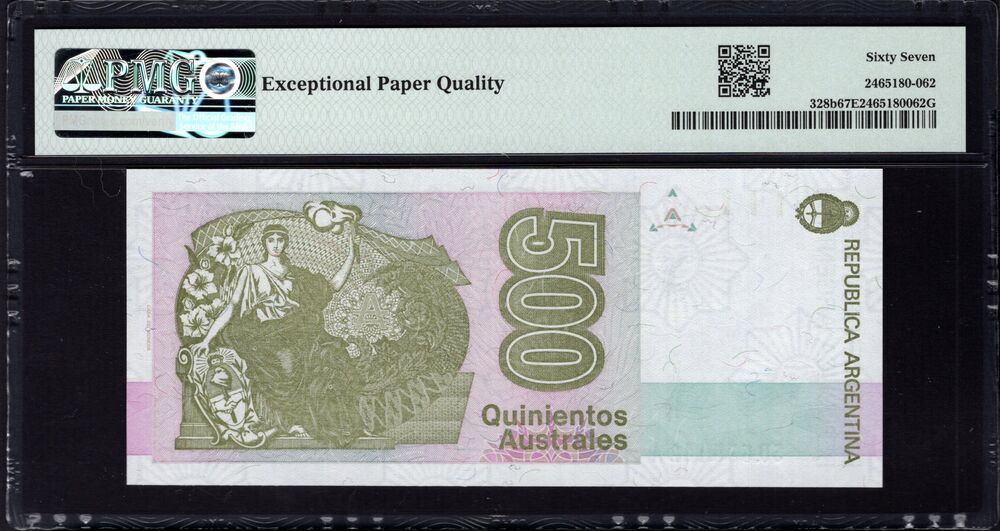 Argentinië - 500 Australes 1990 - Pick # 328b - PMG 67 EPQ