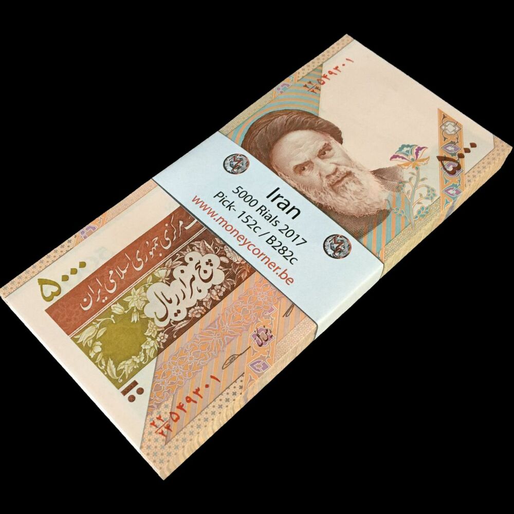 Iran - 5000 Rials 2017 - Pick- 152c / B282c - Bundle 100 PCS - 