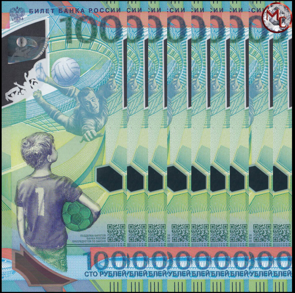 Russia - 100 Rubles 2018 - Pick- 280 / B840 - COMMEMORATIVE - Set 10 PCS
