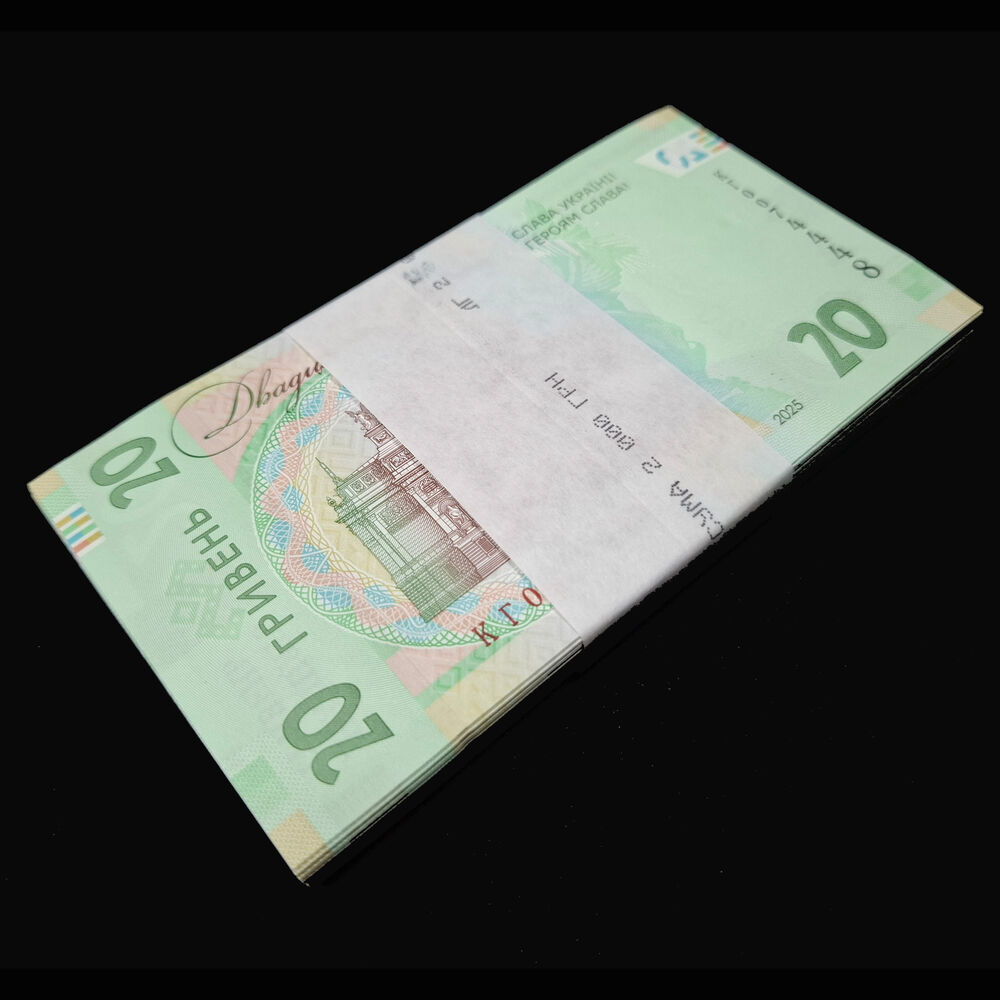 Ukraine -  20 Hryven 2025 - Pick # NEW - COMMEMORATIVE - Bundle 100 PCS
