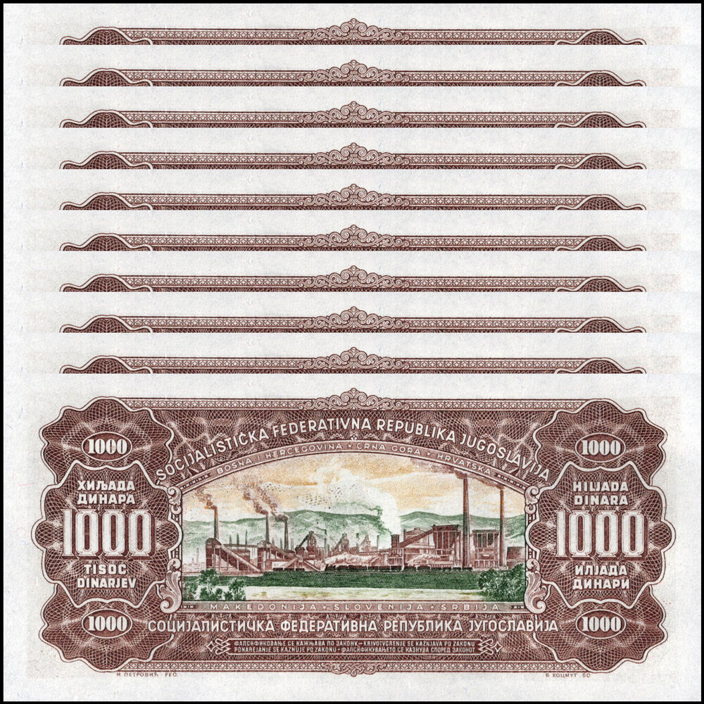 Yugoslavia - 1000 Dinara 1963 - Pick 75 - Set 10 PCS