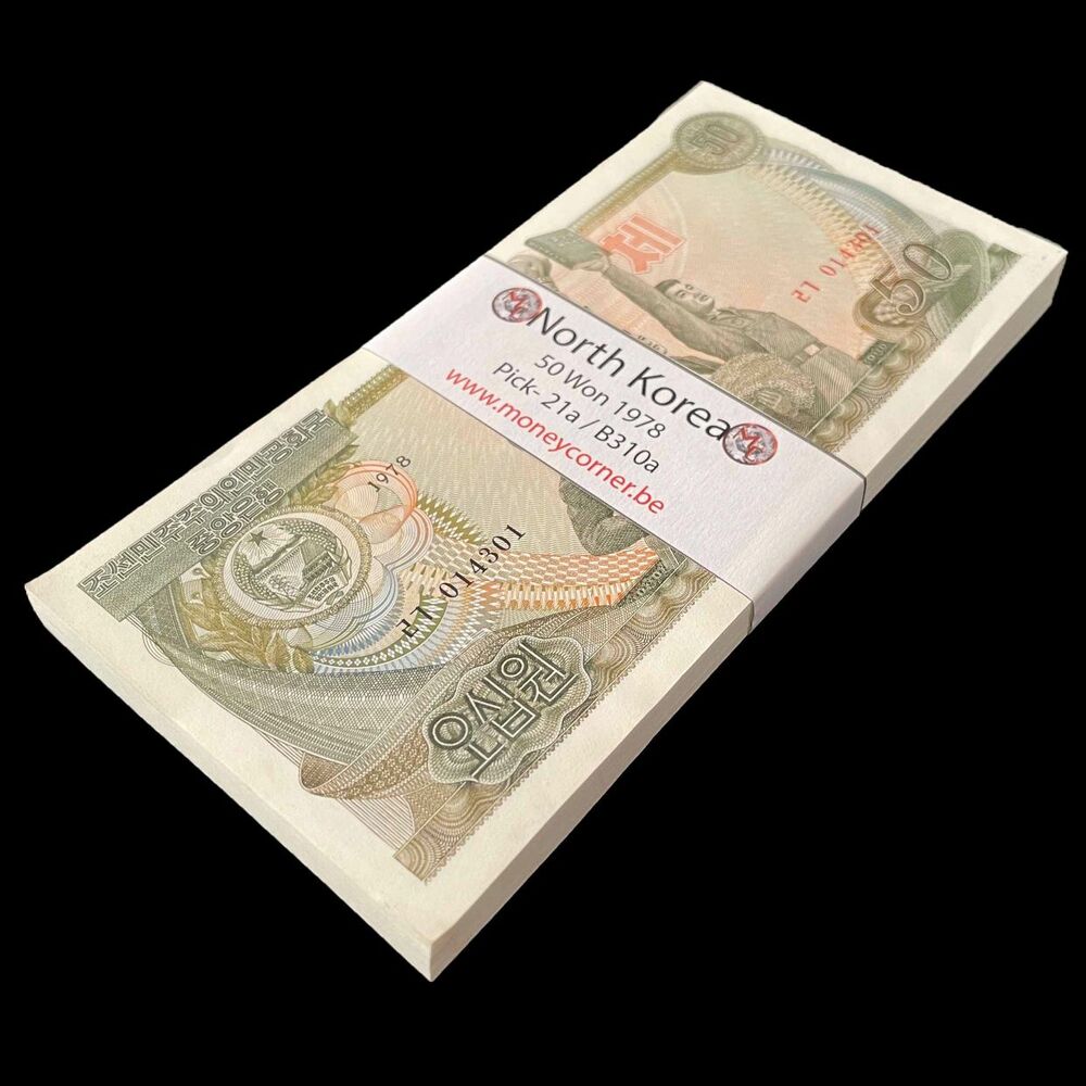 North Korea - 50 Won 1978 - Pick- 21a / B310a - Bundle 100 PCS - 