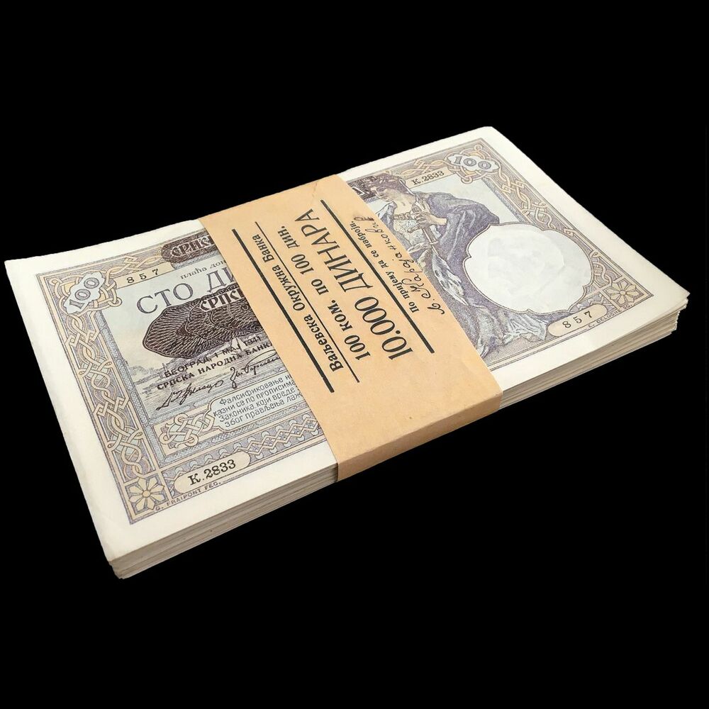 Serbia - 100 Dinara 1941 - Pick- 23 - Bundle 100 PCS - USED (VG,XF,)