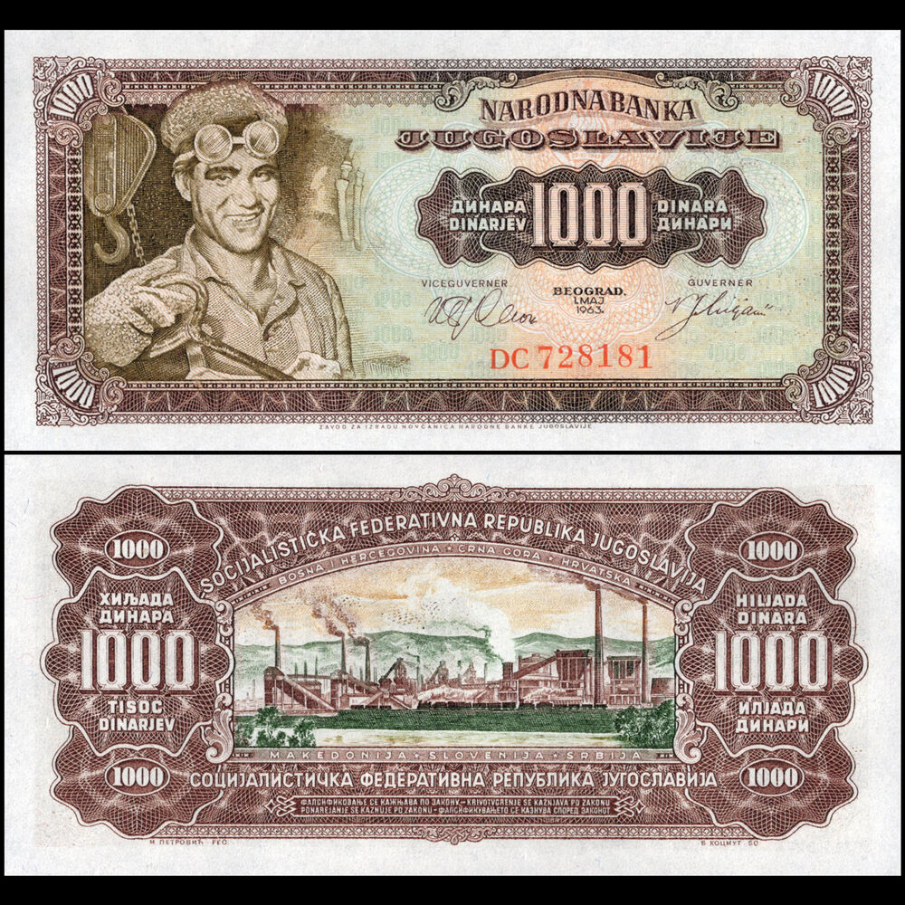 Yugoslavia - 1000 Dinara 1963 - Pick 75 - Set 10 PCS