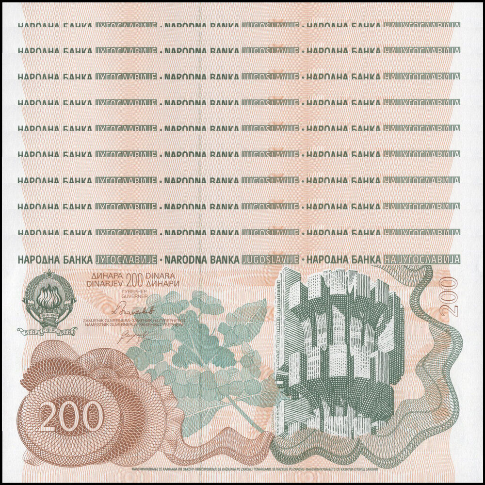 Yugoslavia - 200 Dinara 1990 - Pick- 102 - Set 10 PCS