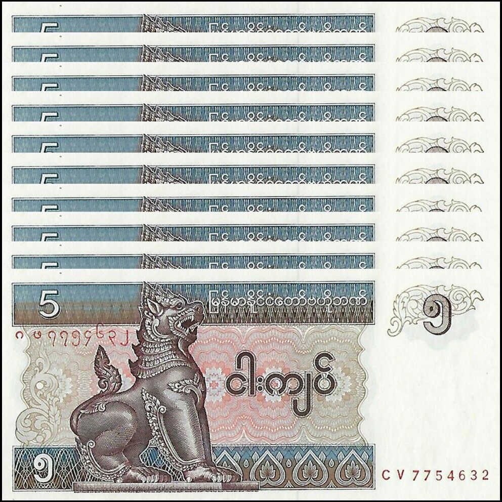 Myanmar - 5 Kyats 1996 - Pick- 70 - Set 10 PCS