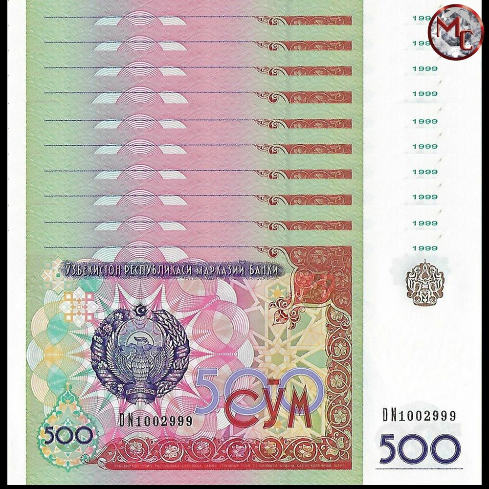 Uzbekistan - 500 Sum 1999 - Pick- 81 - Set 10 PCS