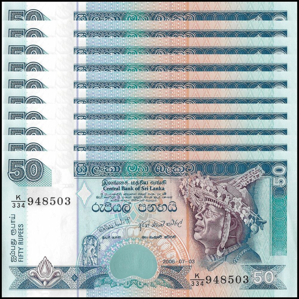 Sri Lanka - 50 Rupees 2006 - Pick- 110f / B116f - Set 10 PCS