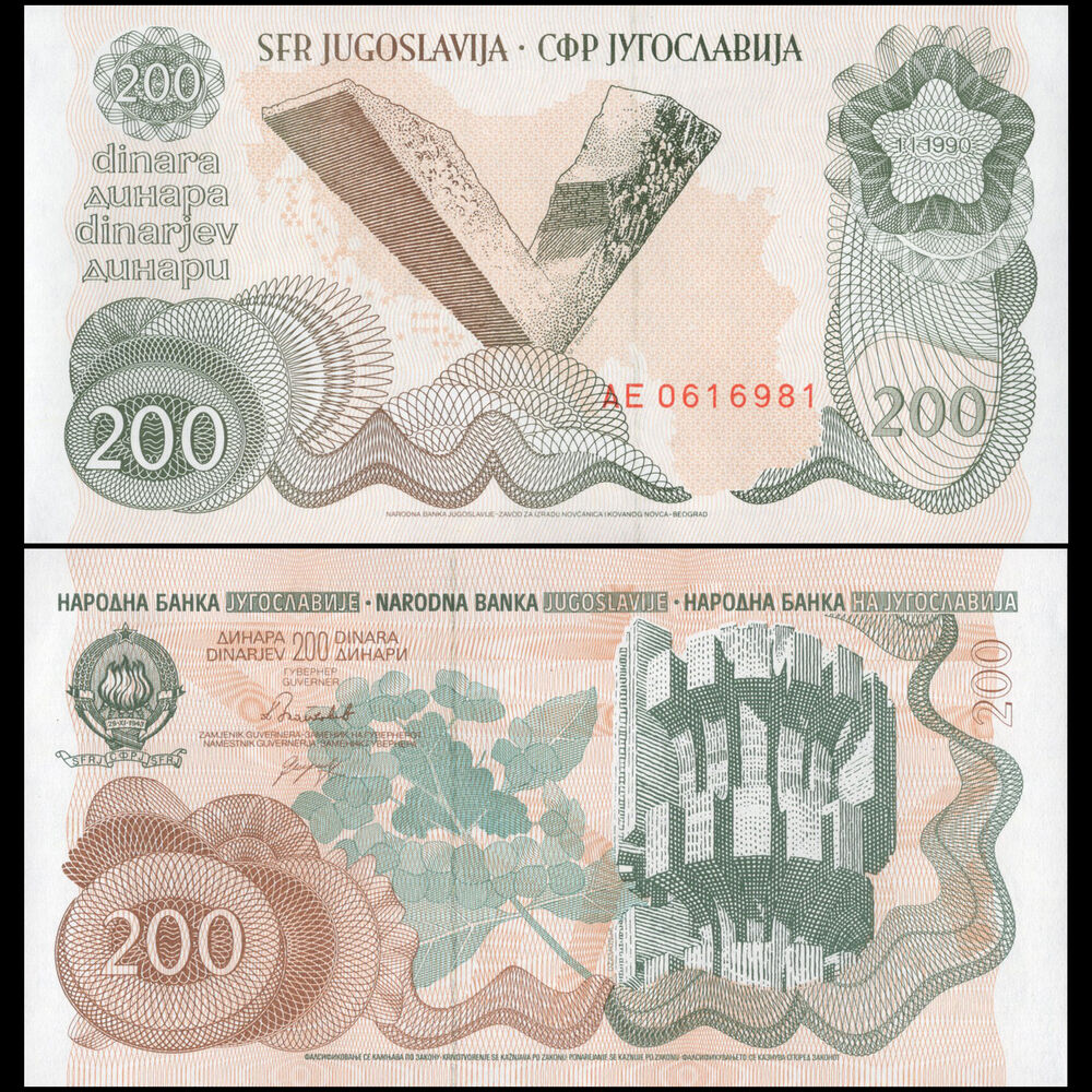 Yugoslavia - 200 Dinara 1990 - Pick- 102 - Set 10 PCS